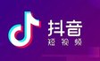 抖音短视频appv37.8.0